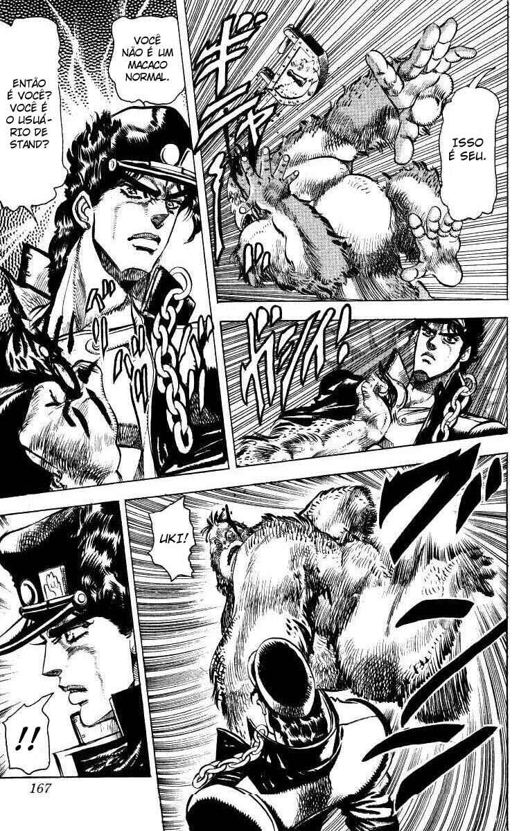 JoJo no Kimyou na Bouken: Part 3 - Stardust Crusaders Chapter 18 - Page 17