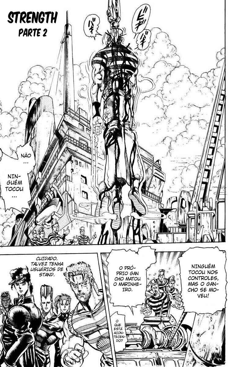 JoJo no Kimyou na Bouken: Part 3 - Stardust Crusaders Chapter 18 - Page 2