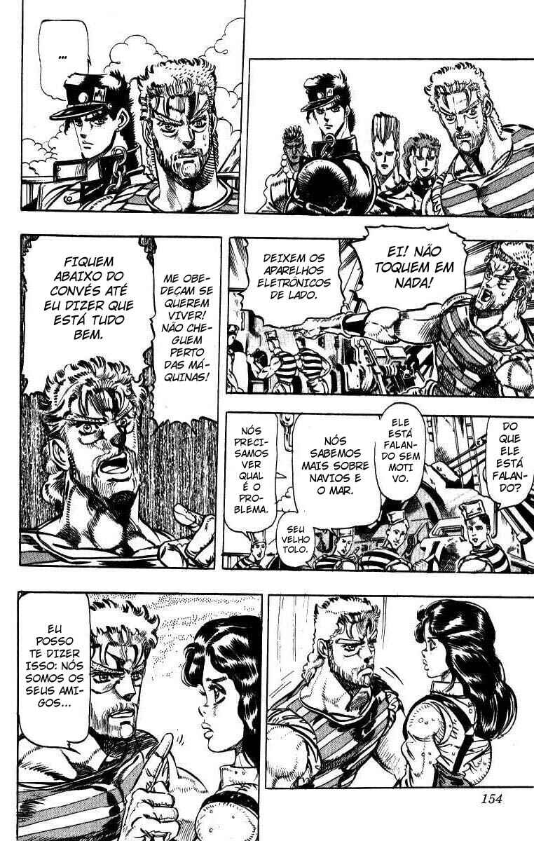 JoJo no Kimyou na Bouken: Part 3 - Stardust Crusaders Chapter 18 - Page 4