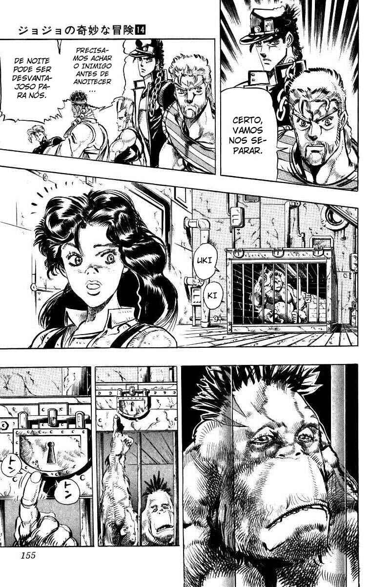 JoJo no Kimyou na Bouken: Part 3 - Stardust Crusaders Chapter 18 - Page 5