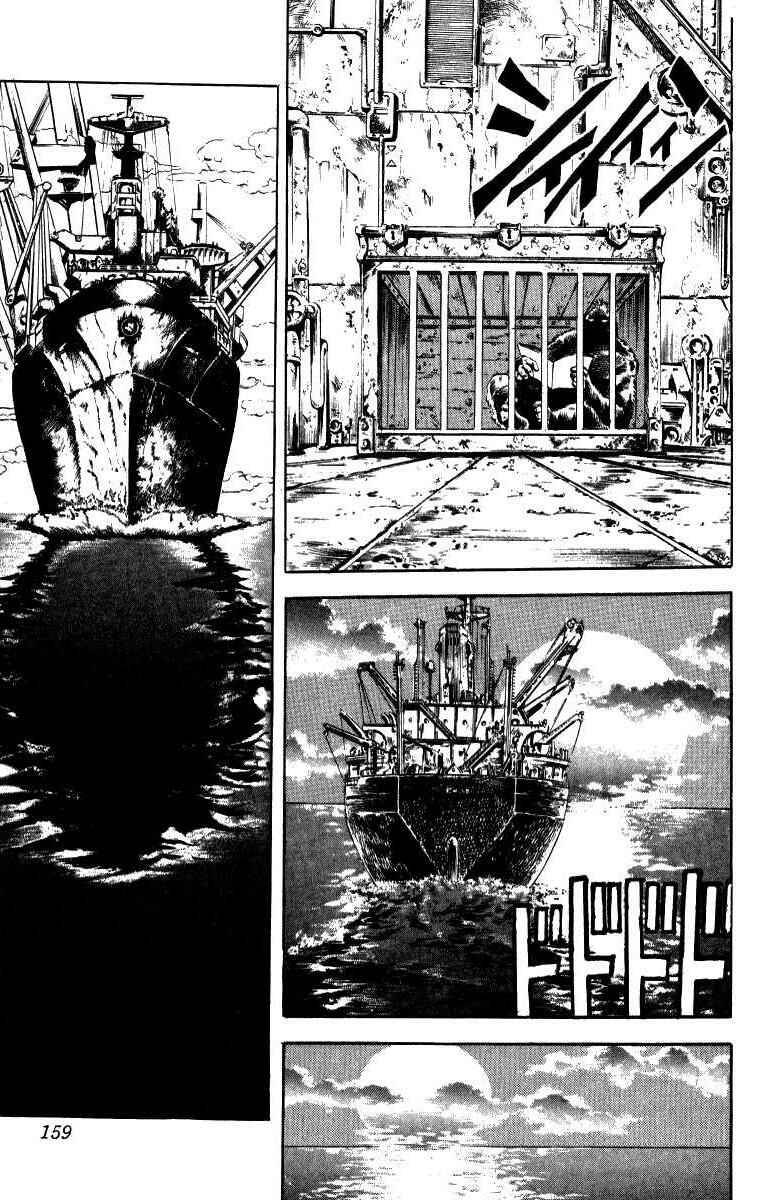 JoJo no Kimyou na Bouken: Part 3 - Stardust Crusaders Chapter 18 - Page 9