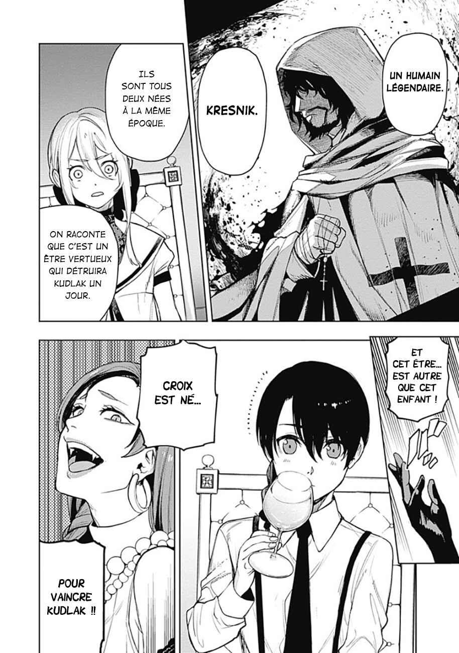 MoMo -the blood taker- Chapter 61 - Page 11