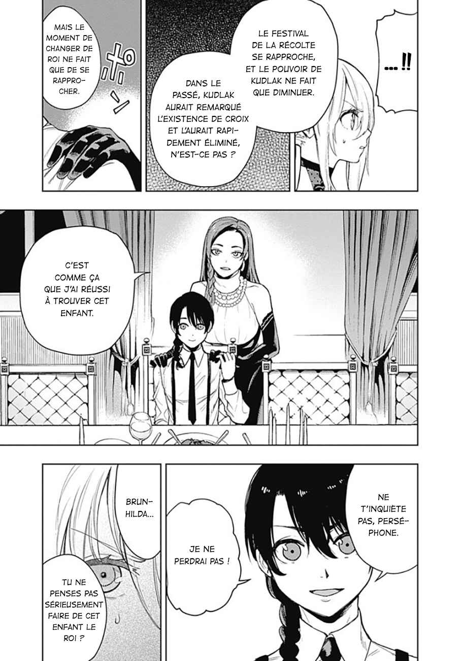 MoMo -the blood taker- Chapter 61 - Page 12
