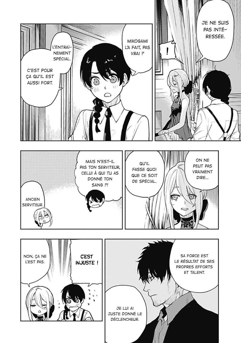 MoMo -the blood taker- Chapter 61 - Page 17