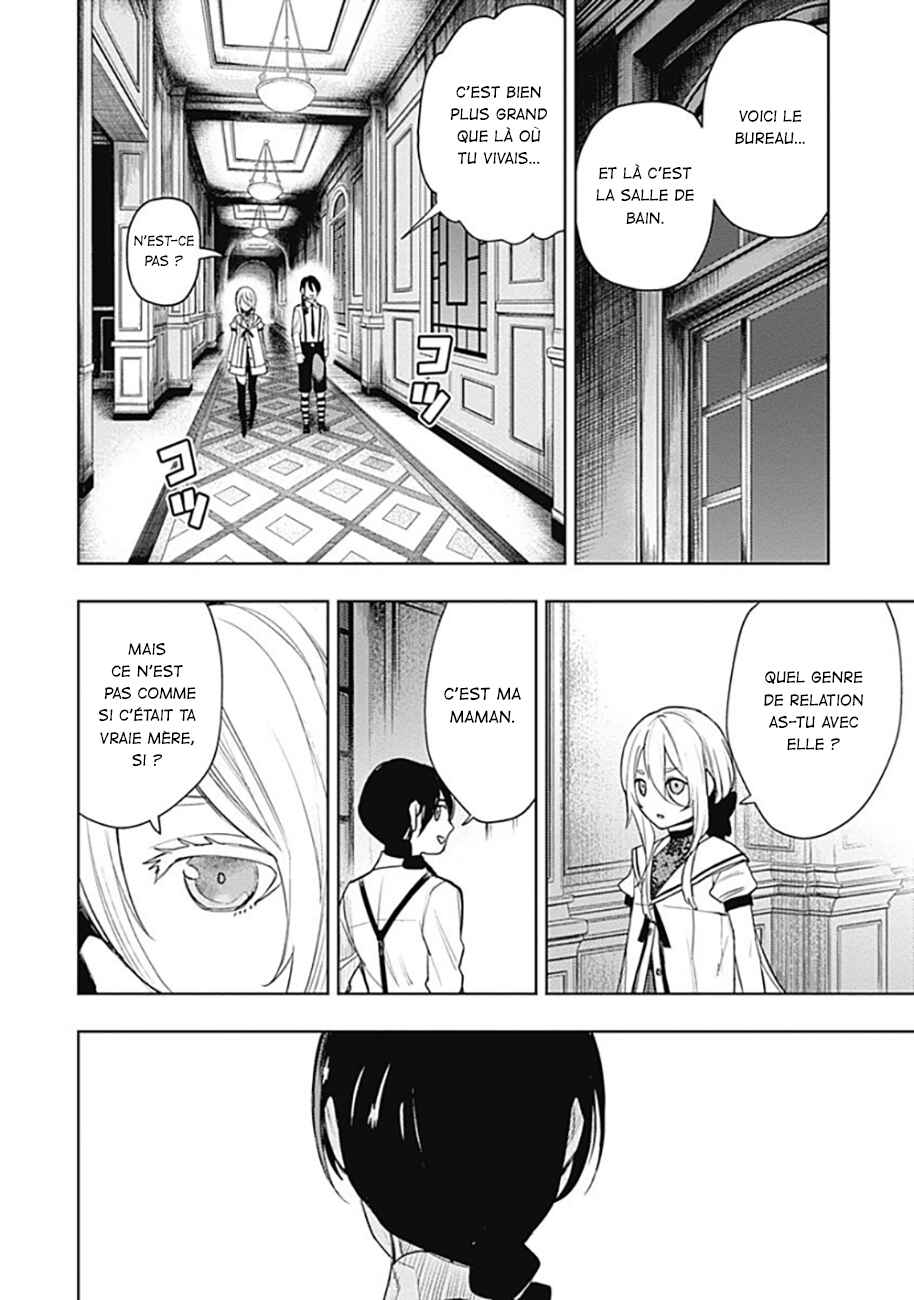 MoMo -the blood taker- Chapter 61 - Page 5