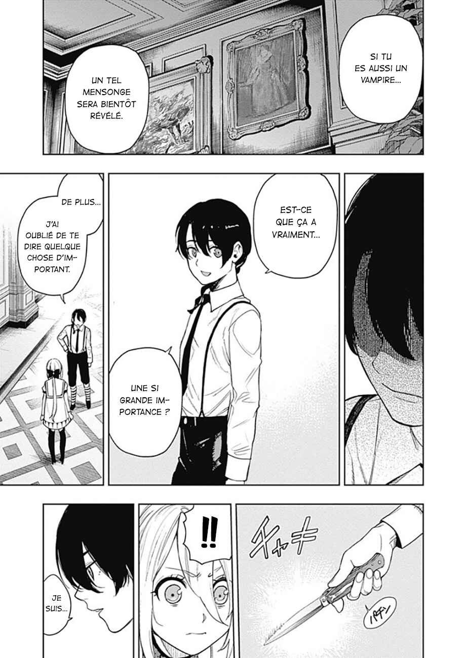 MoMo -the blood taker- Chapter 61 - Page 6