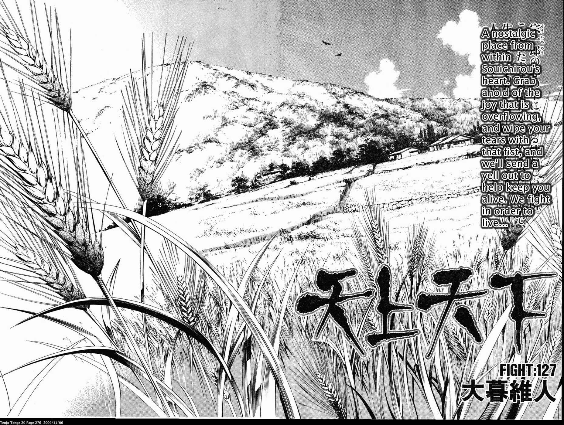 Tenjou Tenge Chapter 127 - Page 11