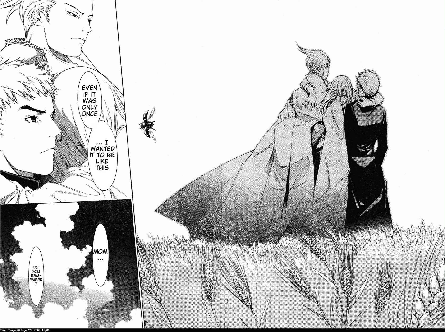 Tenjou Tenge Chapter 127 - Page 14
