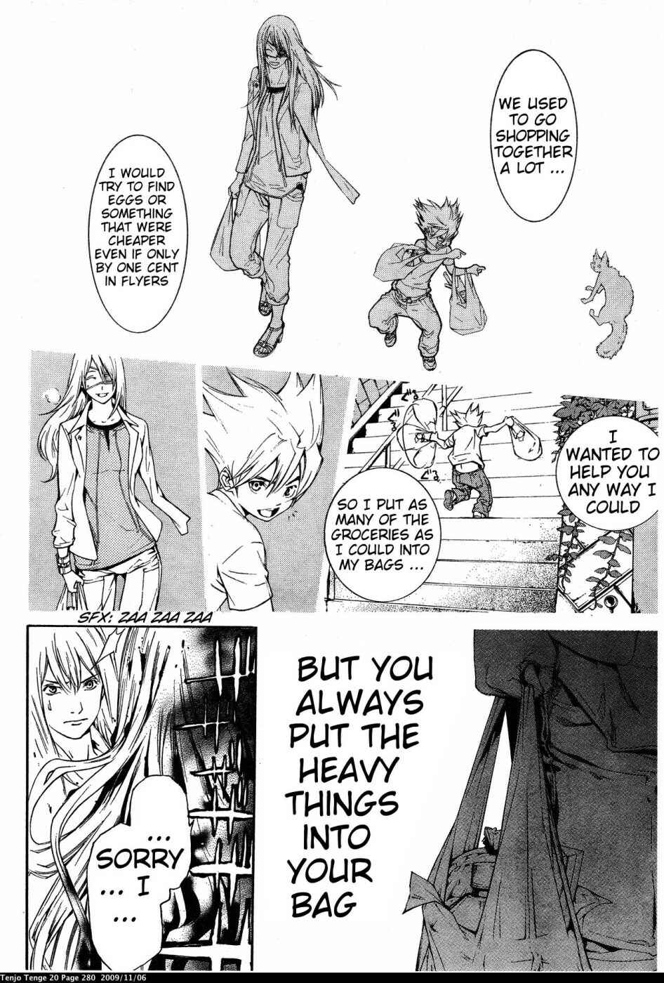 Tenjou Tenge Chapter 127 - Page 15