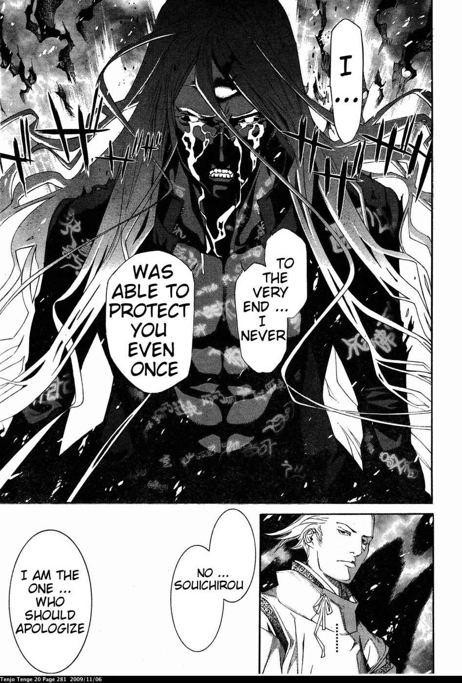 Tenjou Tenge Chapter 127 - Page 16