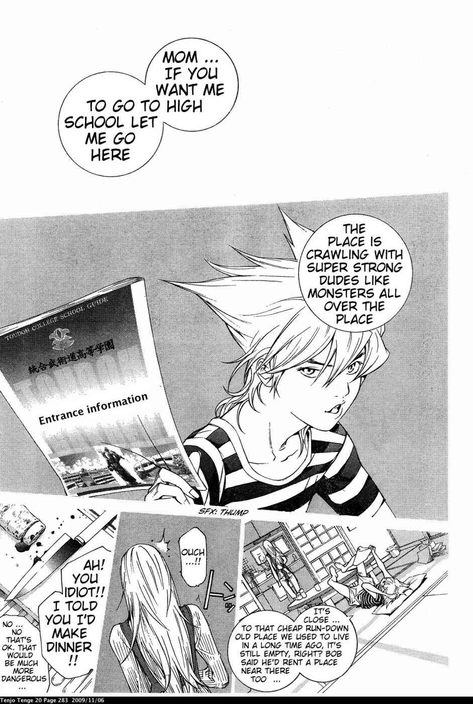Tenjou Tenge Chapter 127 - Page 18