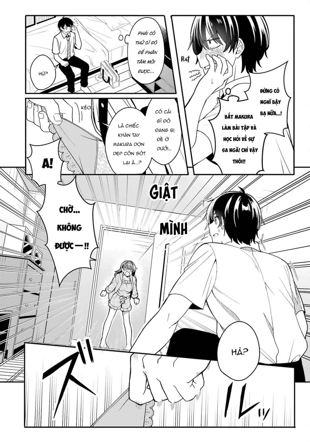 Muboubi Kawaii Pajama Sugata no Bishoujo to Heya de Futarikiri Chapter 2.2 - Page 5