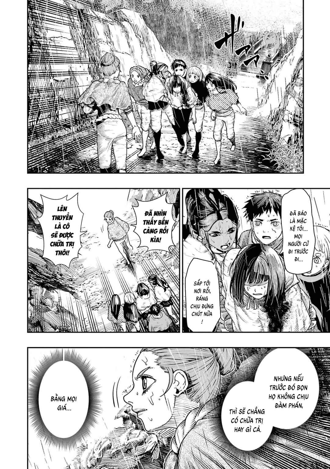 Chi wo Hau Boukoku no Oujo Chapter 9 - Page 10