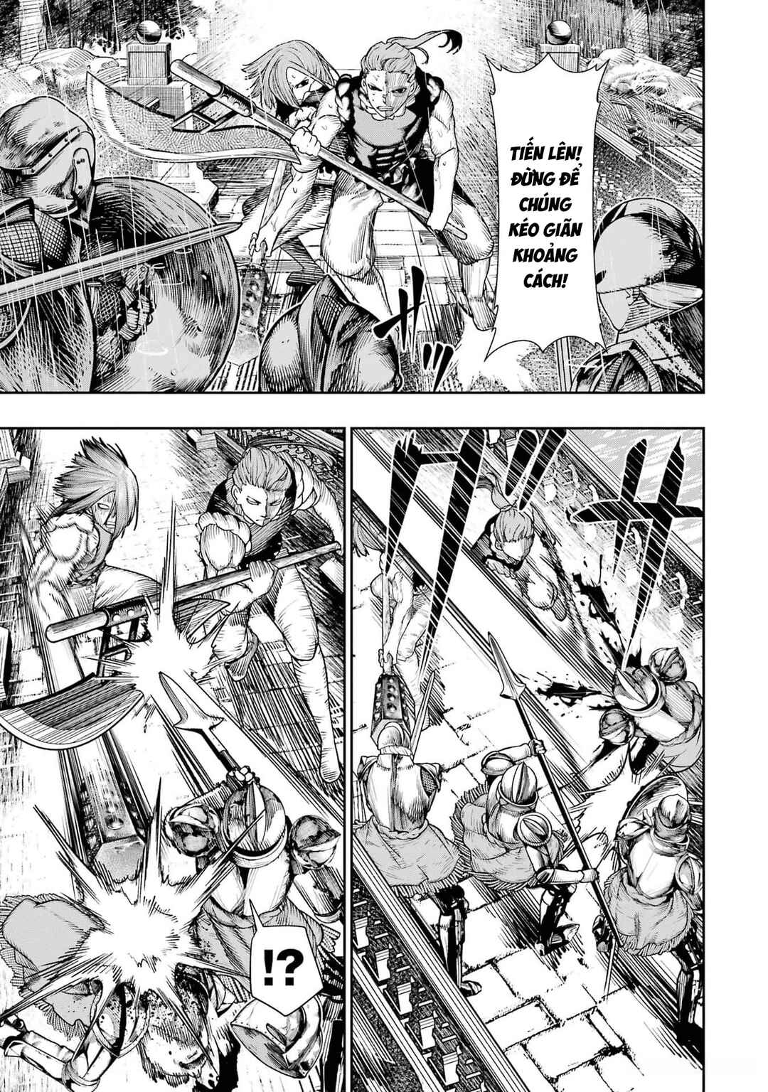 Chi wo Hau Boukoku no Oujo Chapter 9 - Page 21