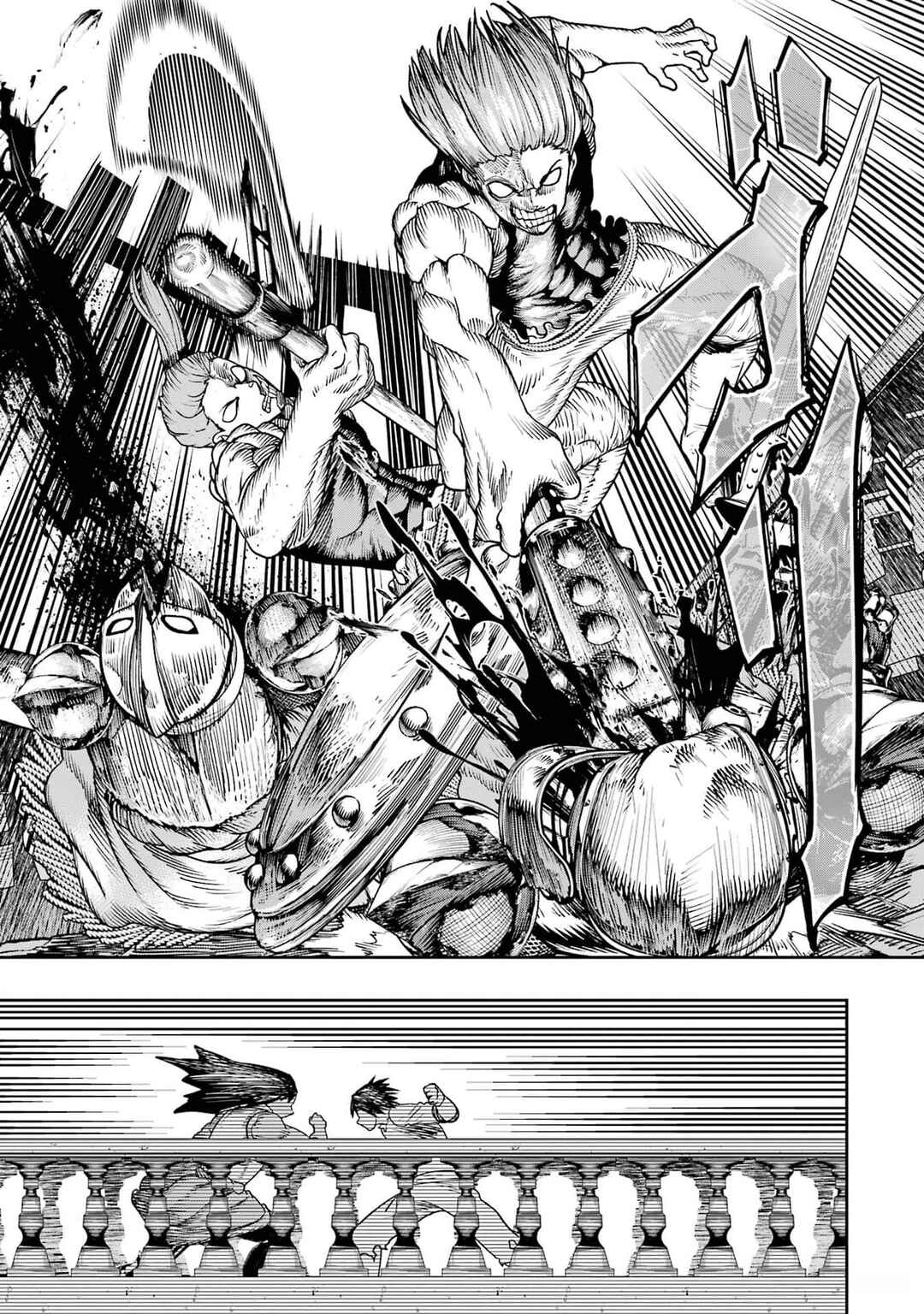 Chi wo Hau Boukoku no Oujo Chapter 9 - Page 23