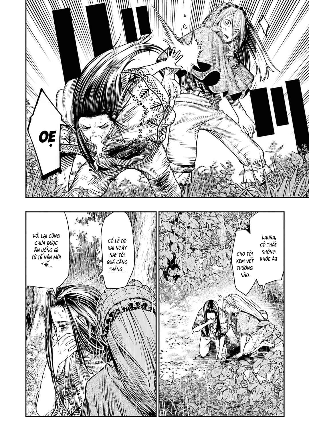 Chi wo Hau Boukoku no Oujo Chapter 9 - Page 30