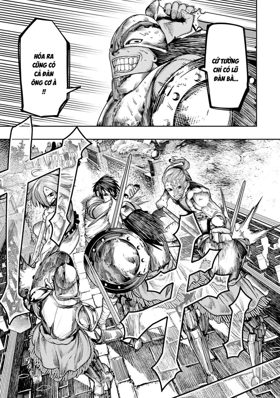 Chi wo Hau Boukoku no Oujo Chapter 9 - Page 5