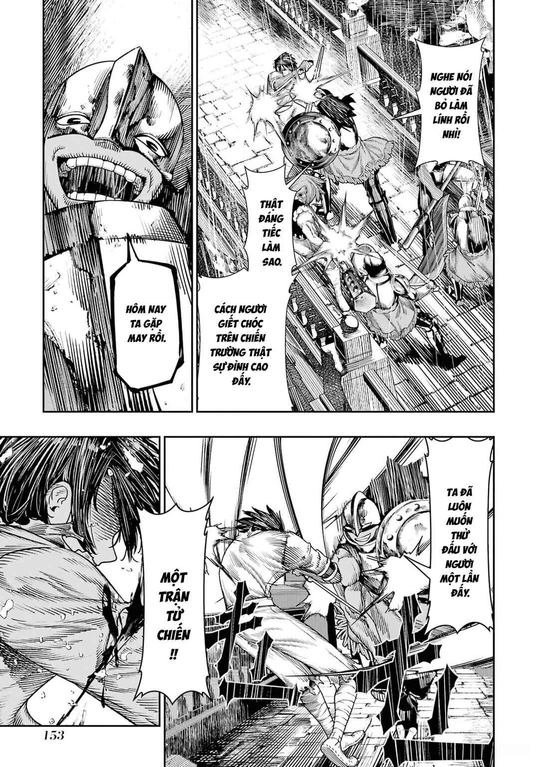 Chi wo Hau Boukoku no Oujo Chapter 9 - Page 7