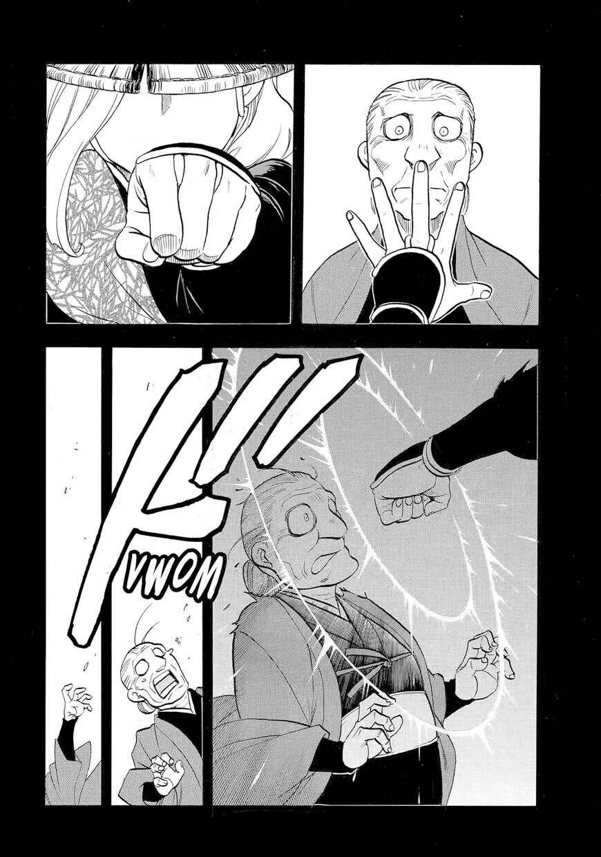 Yomi no Tsugai Chapter 40 - Page 11