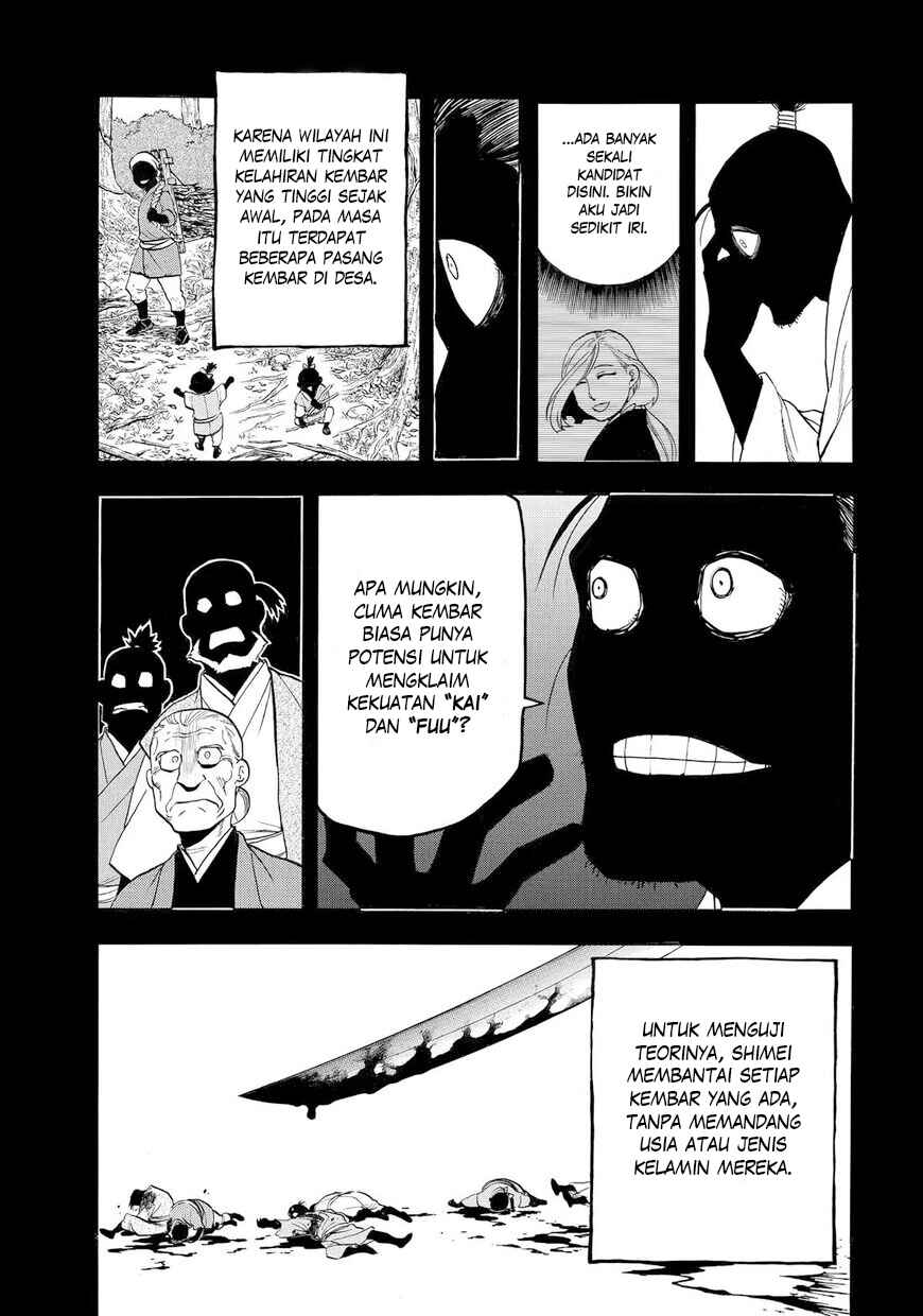 Yomi no Tsugai Chapter 40 - Page 16