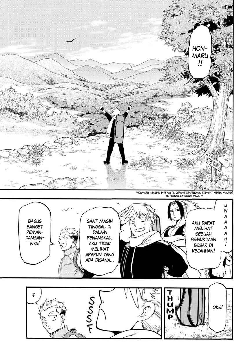 Yomi no Tsugai Chapter 40 - Page 34