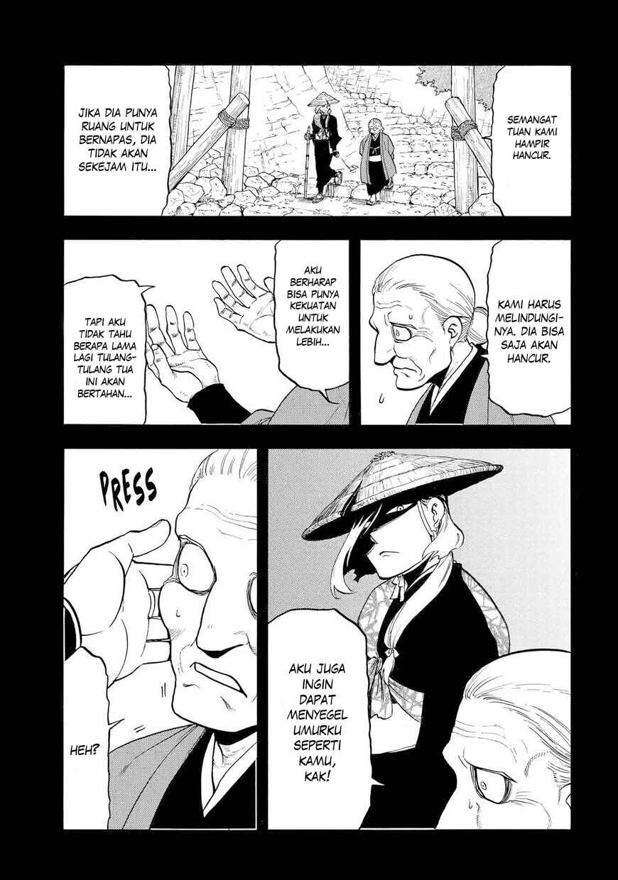 Yomi no Tsugai Chapter 40 - Page 8