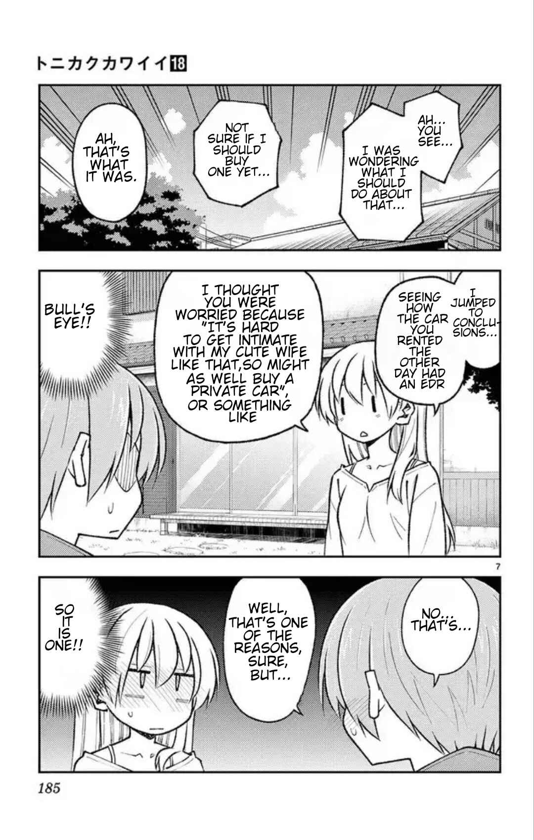 Tonikaku Kawaii Chapter 169.5 - Page 10