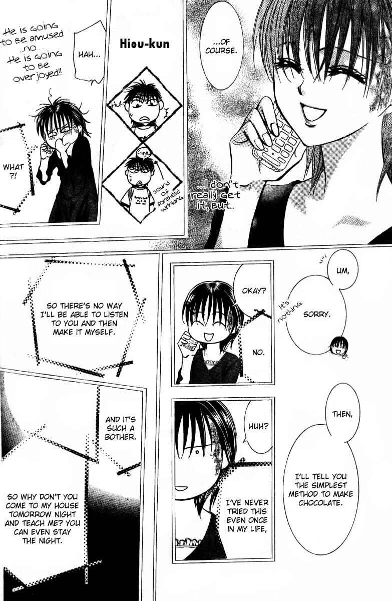 Skip Beat! Chapter 140 - Page 18