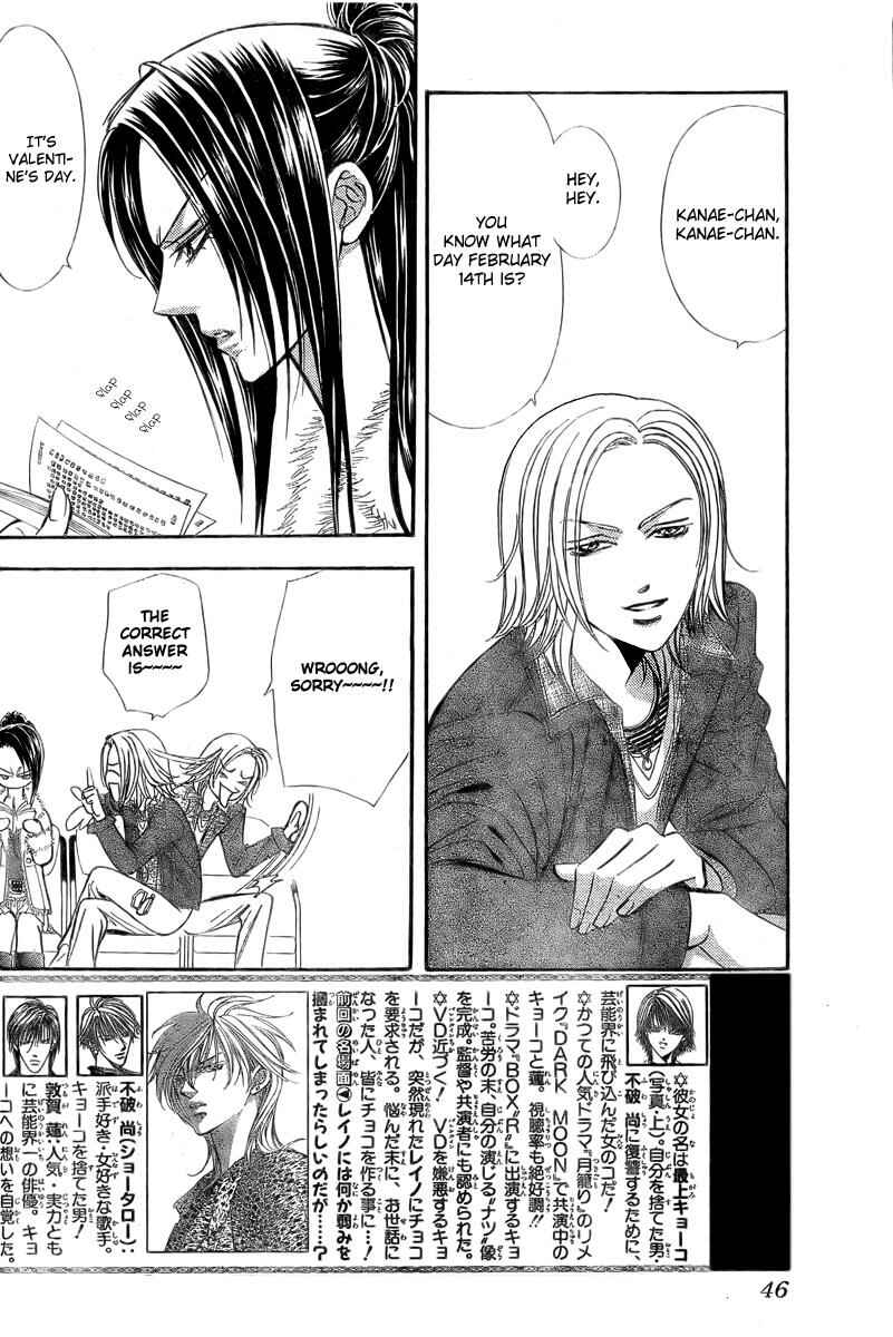 Skip Beat! Chapter 140 - Page 2