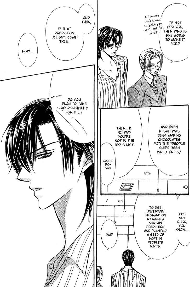 Skip Beat! Chapter 140 - Page 21