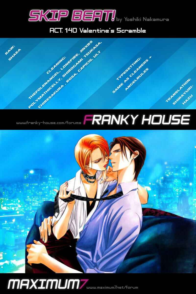 Skip Beat! Chapter 140 - Page 31