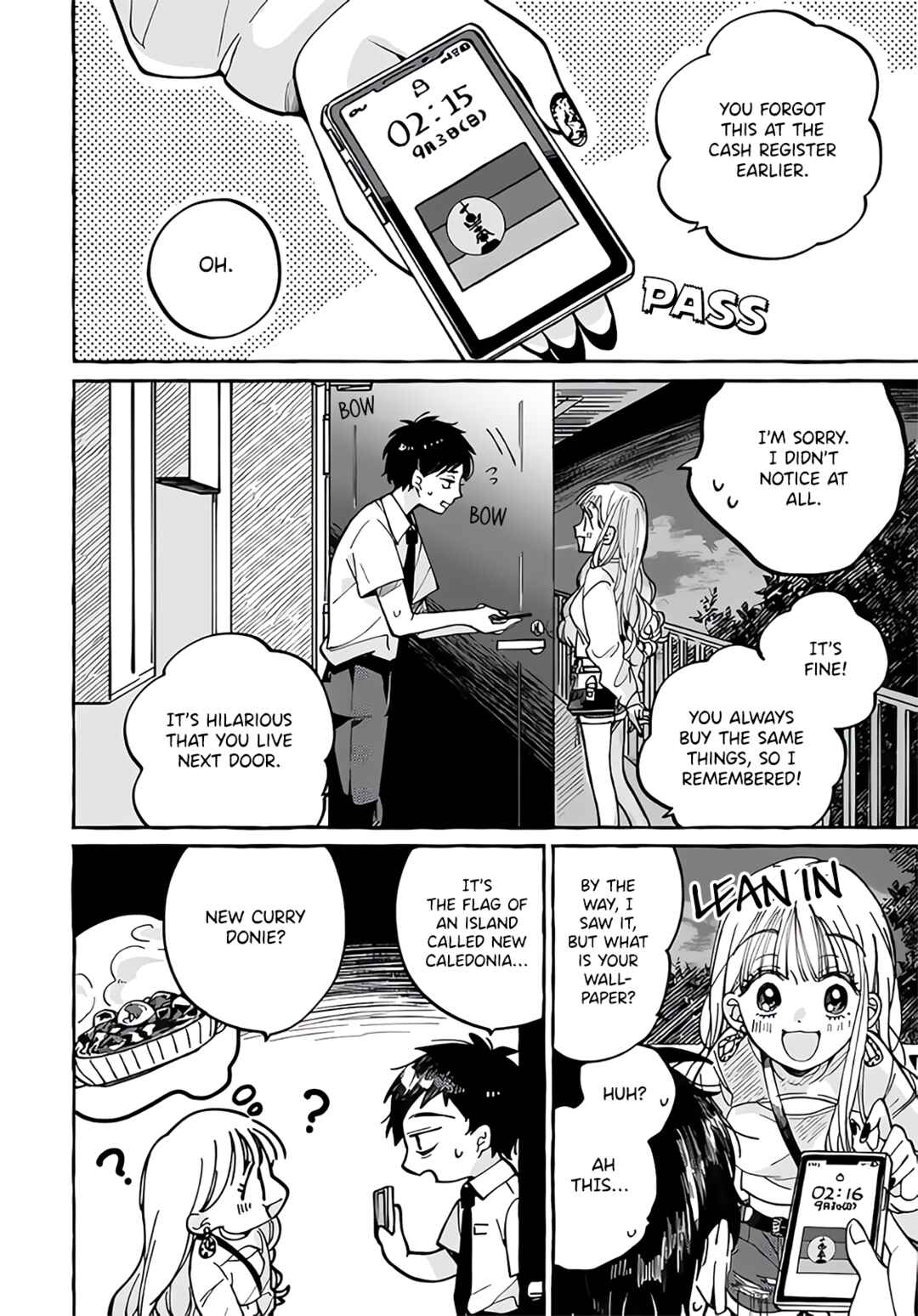Tonari no Hachuurui-kun Chapter 1 - Page 14