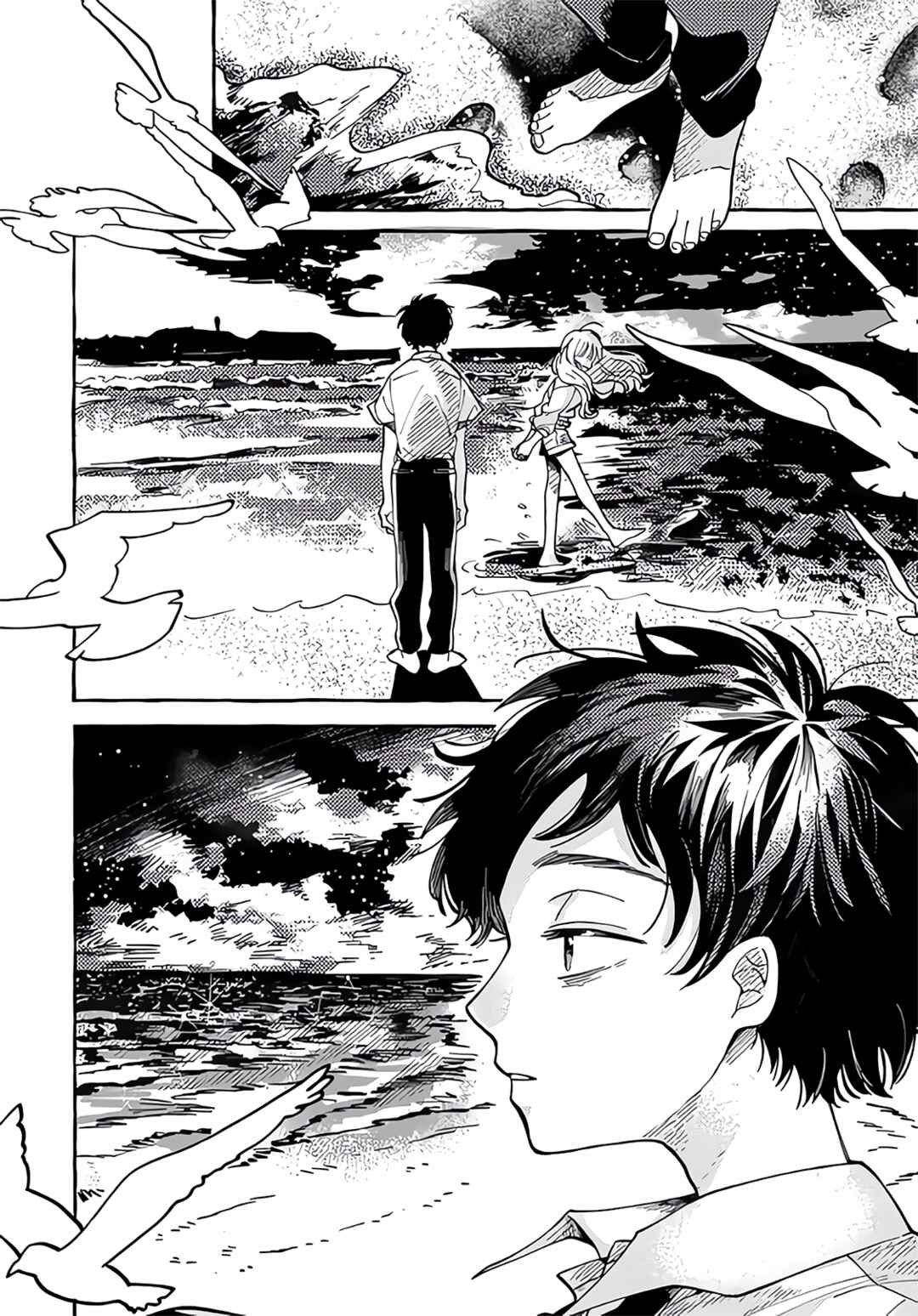 Tonari no Hachuurui-kun Chapter 1 - Page 24