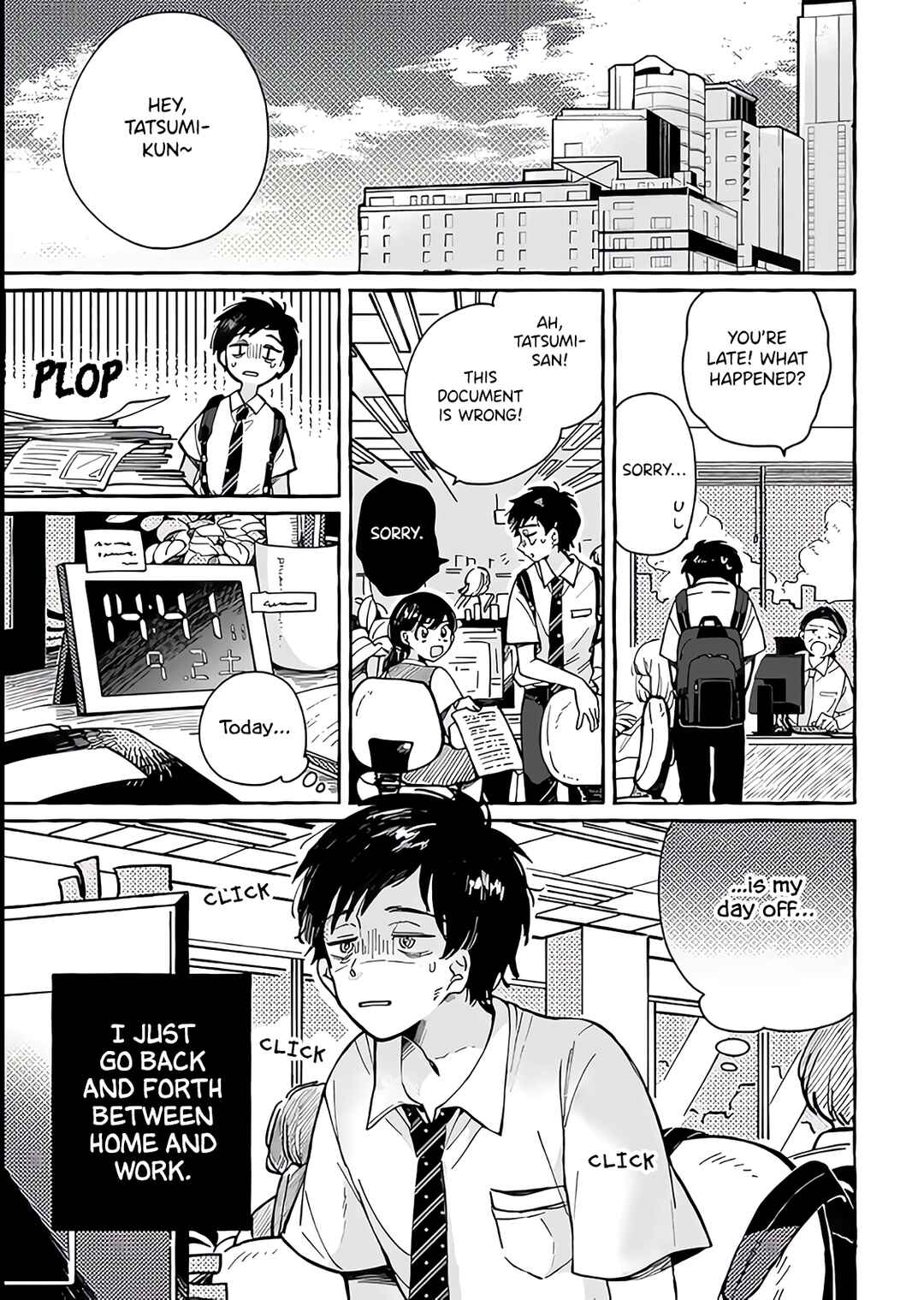 Tonari no Hachuurui-kun Chapter 1 - Page 5