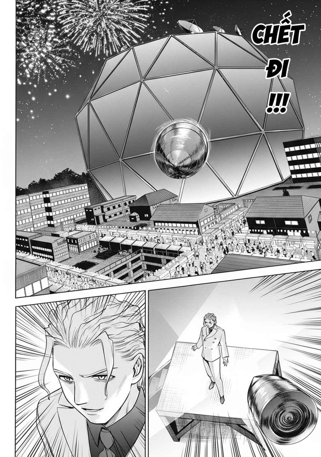 Satanophany Chapter 313 - Page 21