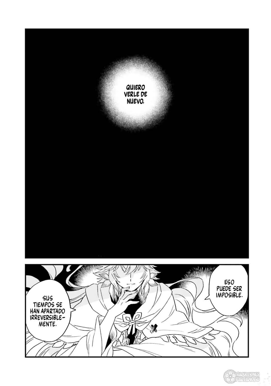 Fate/Grand Order: Avalon Tale -Nakatani Sakuhinshuu Chapter 4 - Page 7