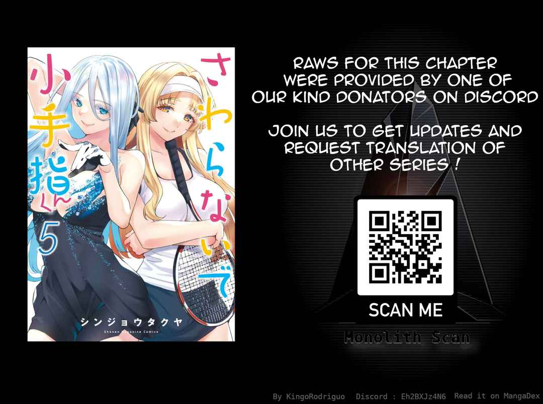 Sawaranaide Kotesashi-kun Chapter 40 - Page 26
