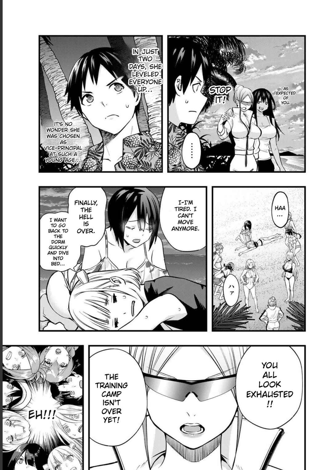 Sawaranaide Kotesashi-kun Chapter 40 - Page 5
