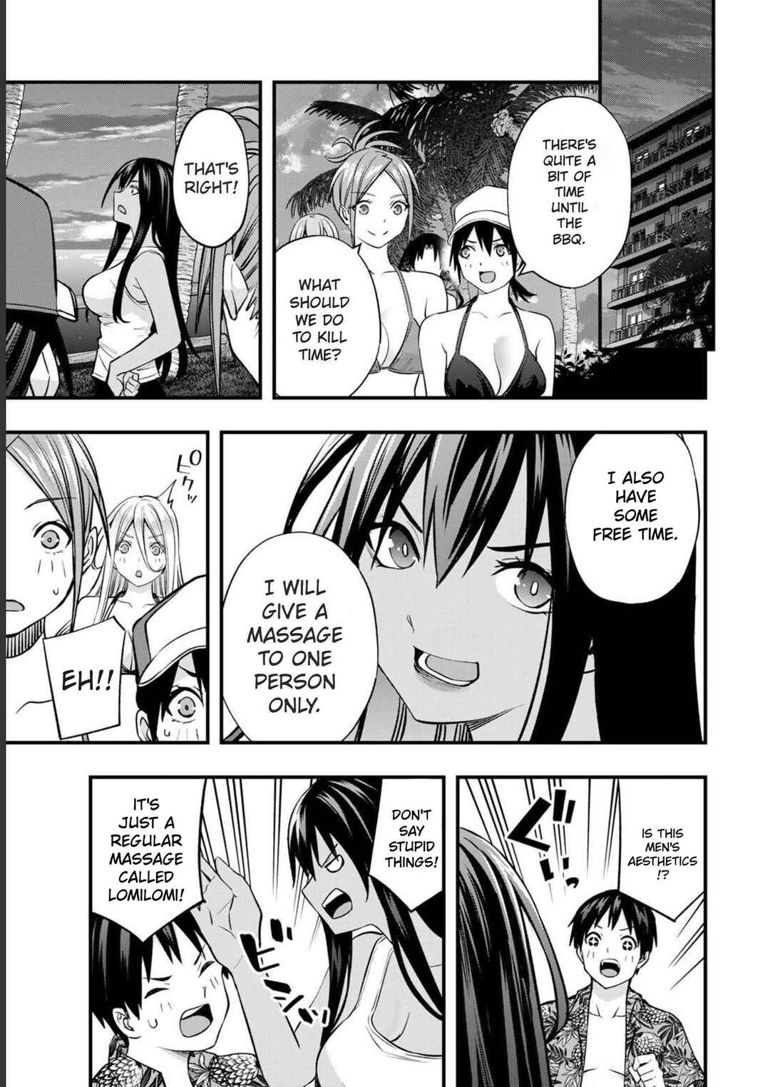 Sawaranaide Kotesashi-kun Chapter 40 - Page 7