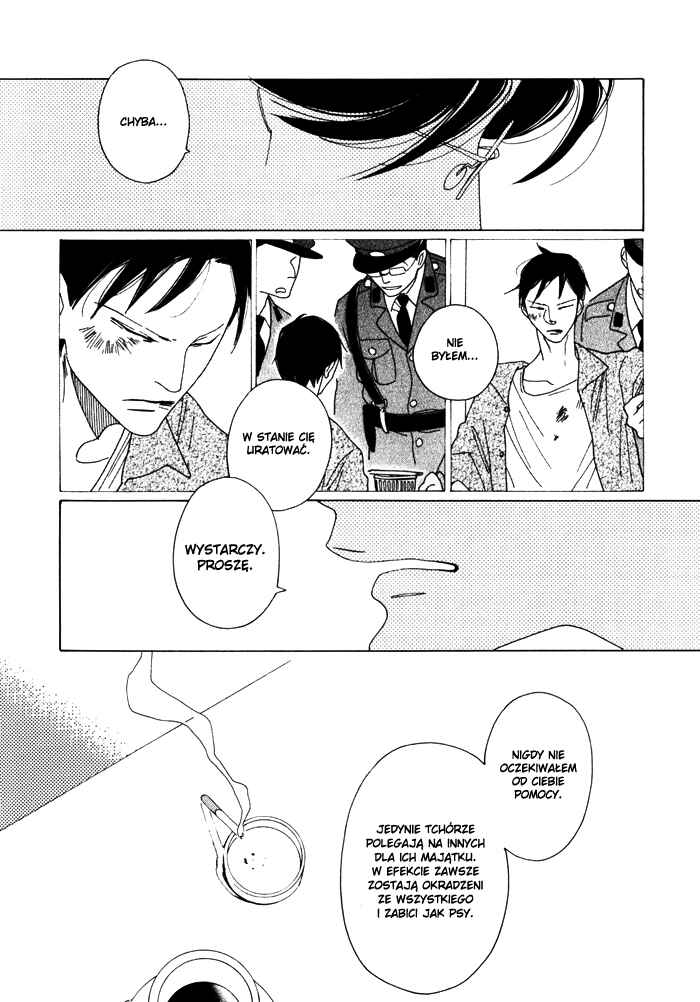 Double Mints Chapter Drama CD Special Booklet - Page 10