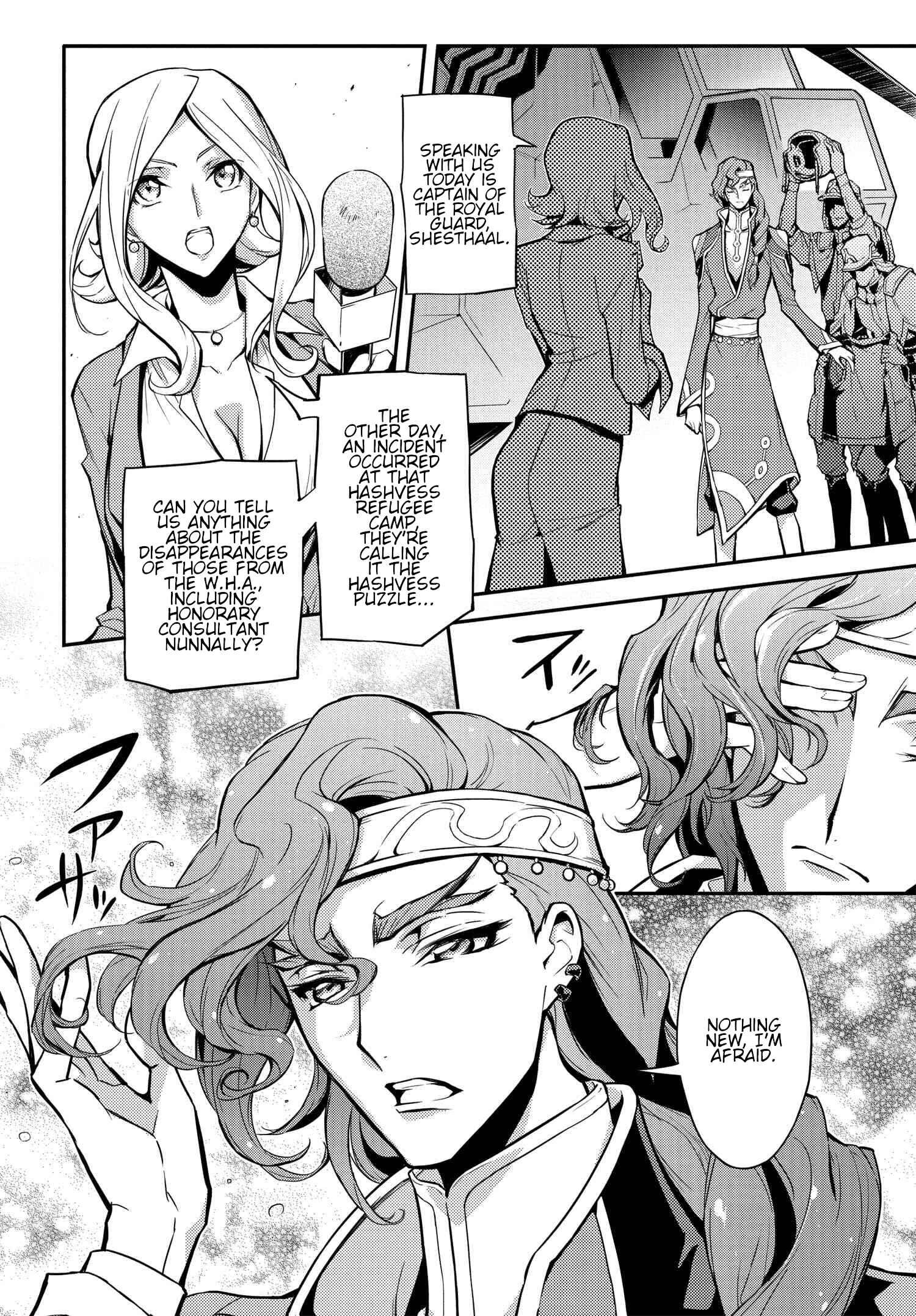 Code Geass: Lelouch of the Re;surrection Chapter 8 - Page 2