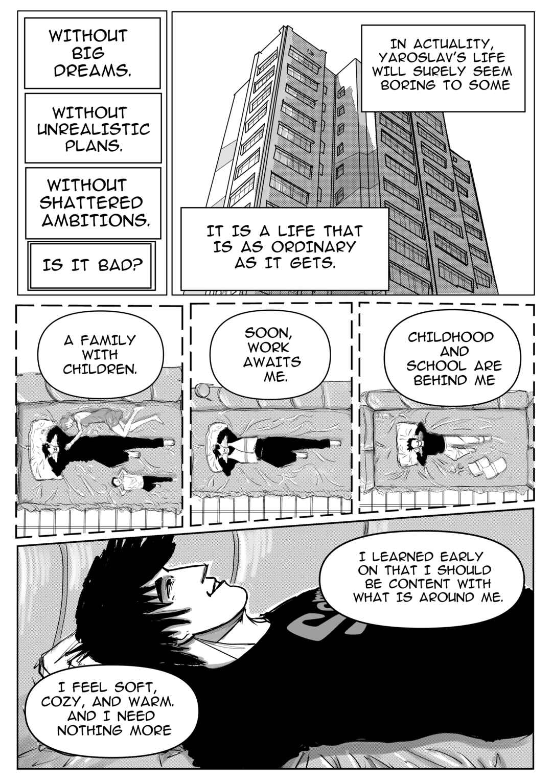 BACKROOMS Chapter 1 - Page 3