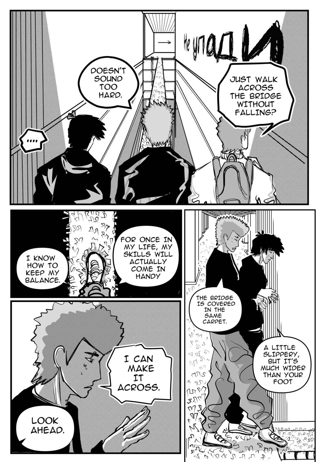 BACKROOMS Chapter 1 - Page 32