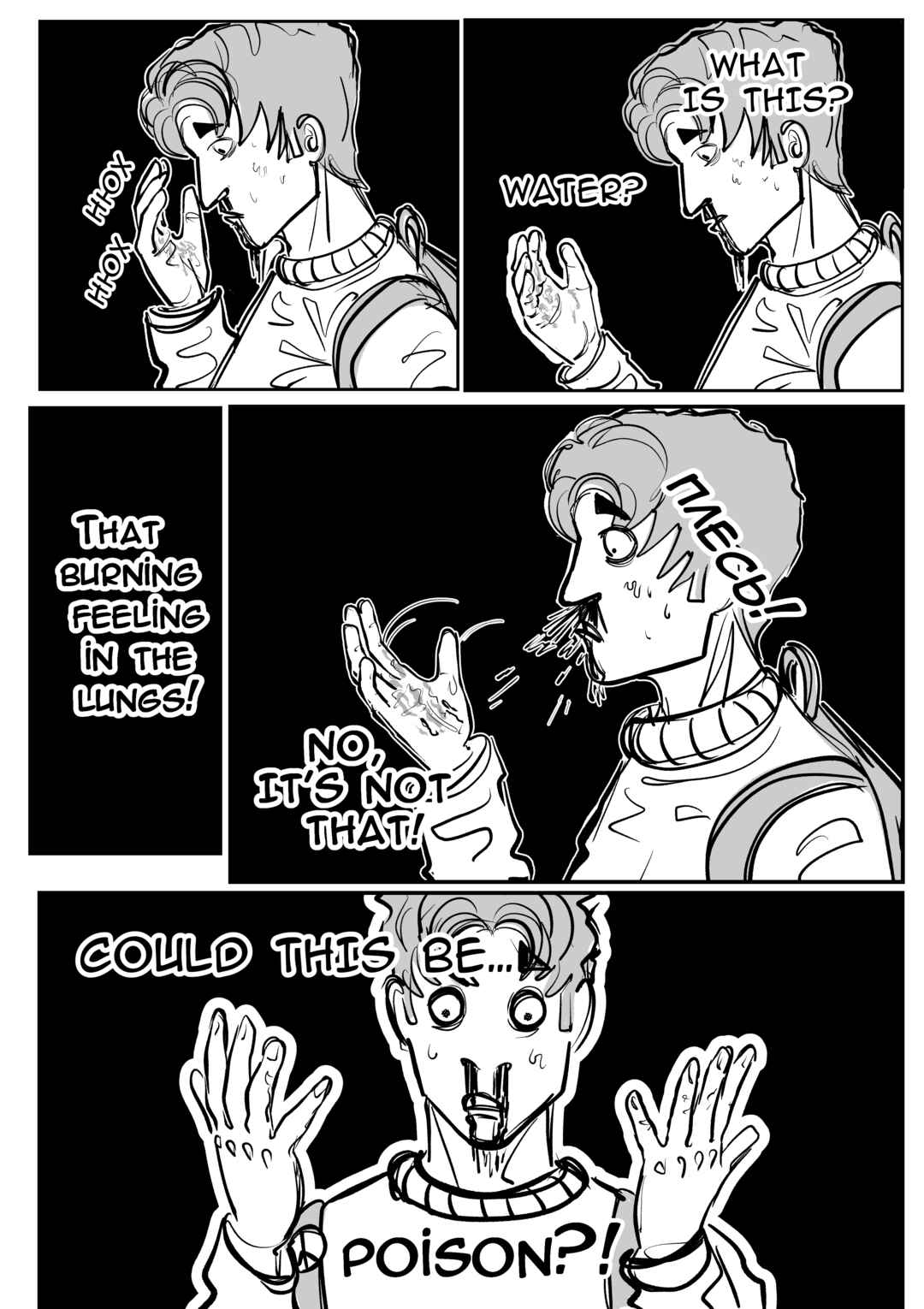 BACKROOMS Chapter 1 - Page 43