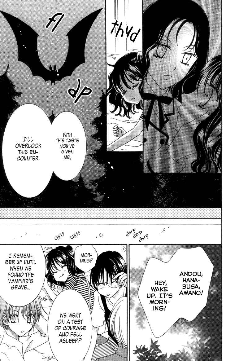 Yumeiro Patissiere Chapter 27.6 - Page 15