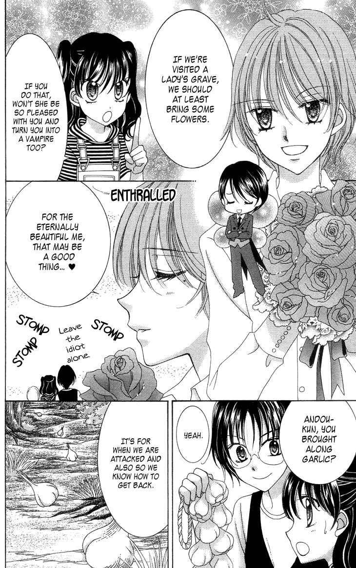Yumeiro Patissiere Chapter 27.6 - Page 4
