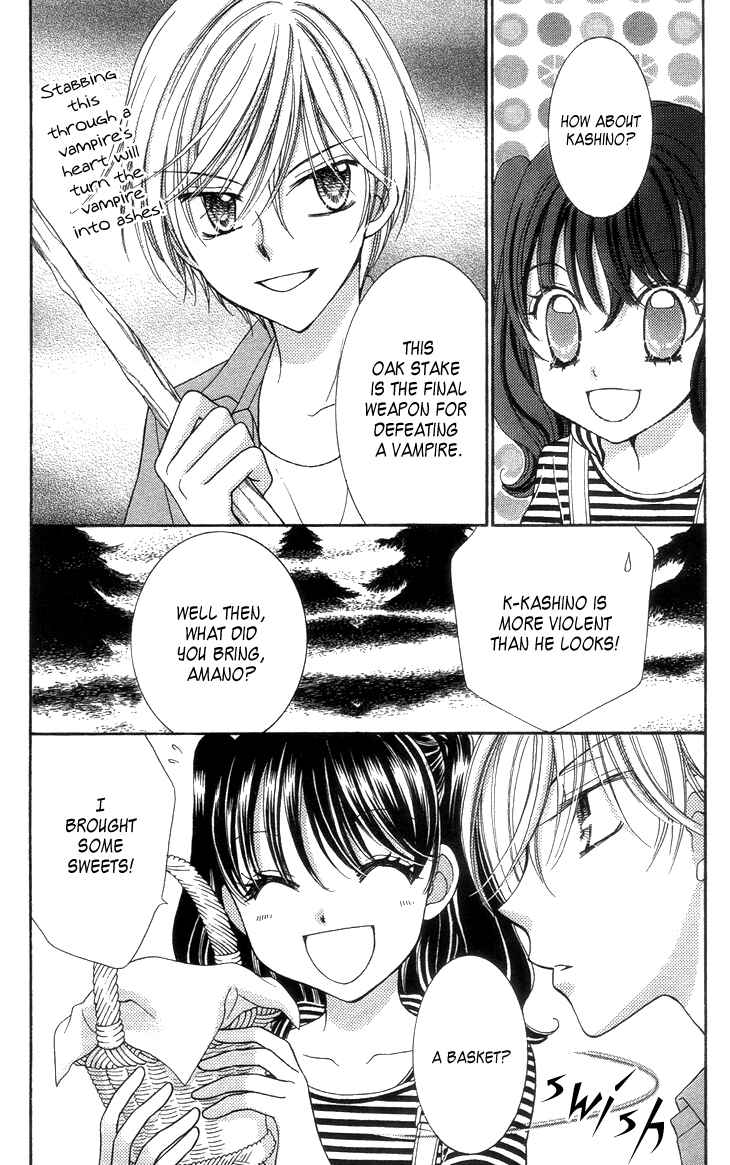 Yumeiro Patissiere Chapter 27.6 - Page 5