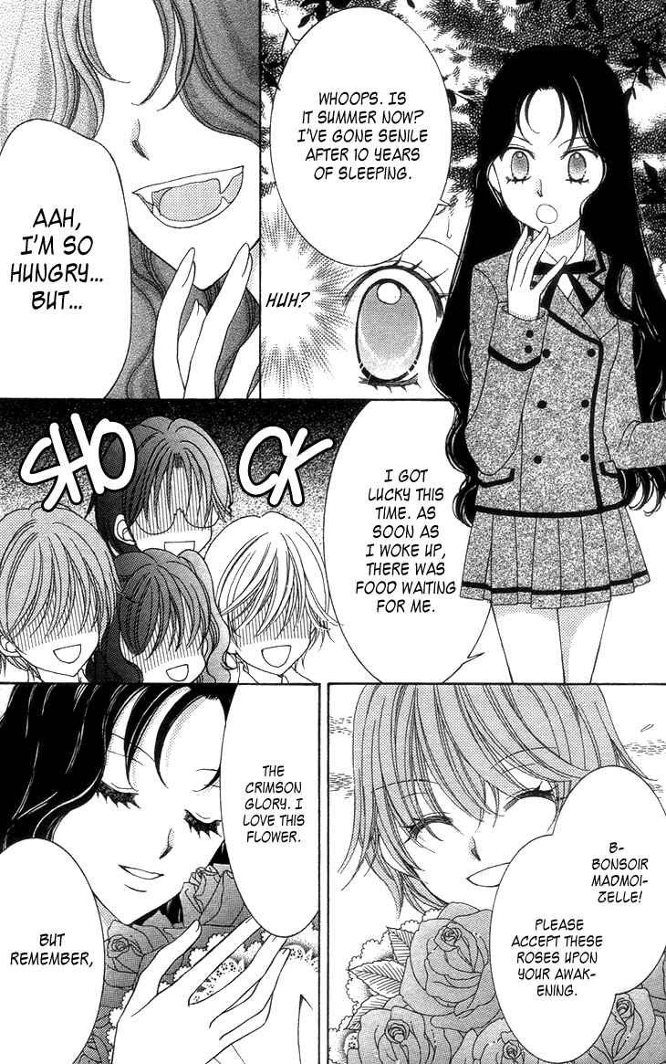 Yumeiro Patissiere Chapter 27.6 - Page 8