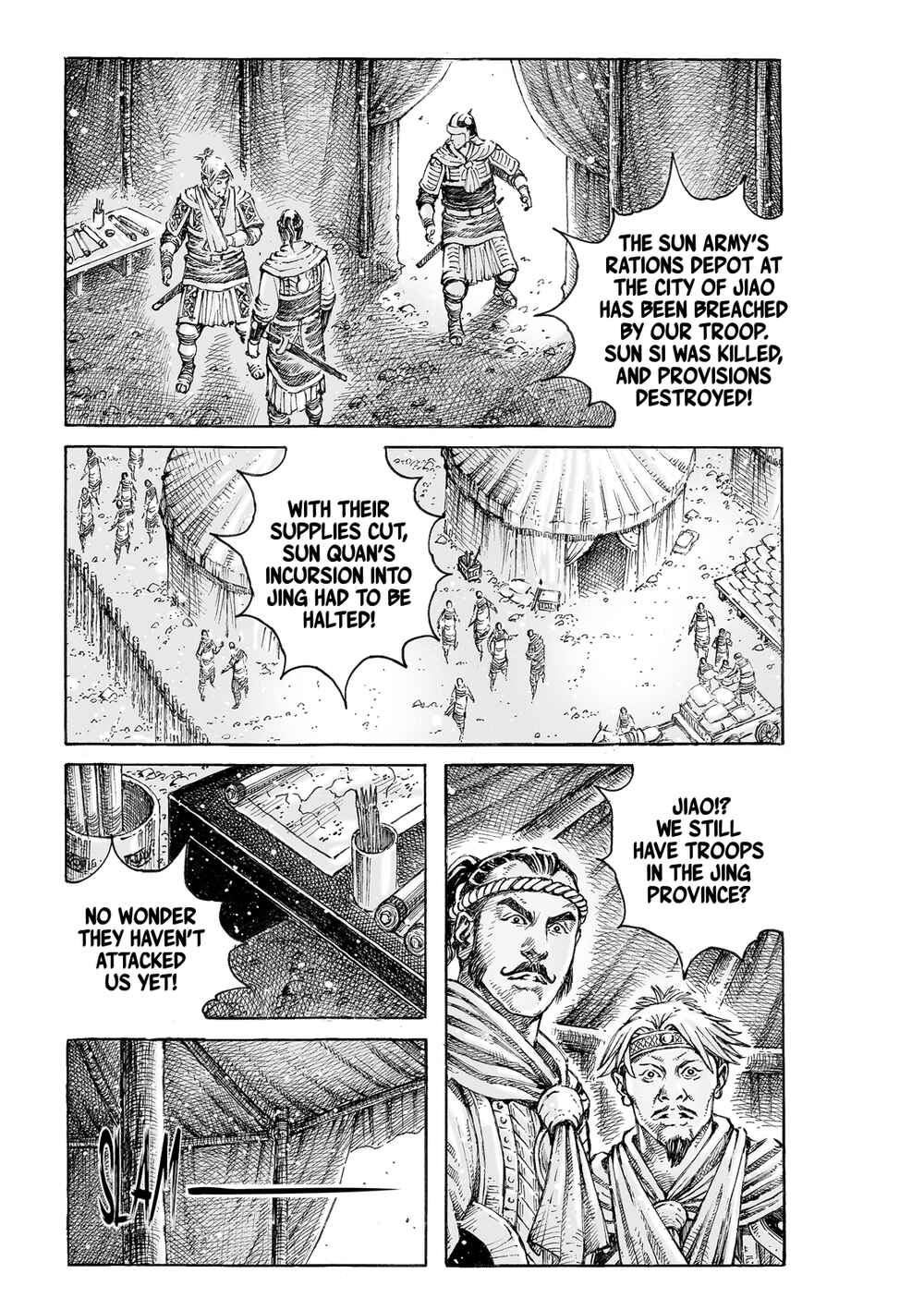 Huǒfèng Liáoyuán Chapter 535 - Page 12