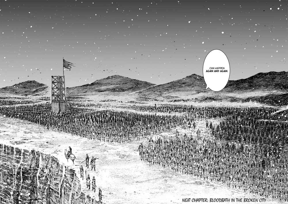 Huǒfèng Liáoyuán Chapter 535 - Page 21